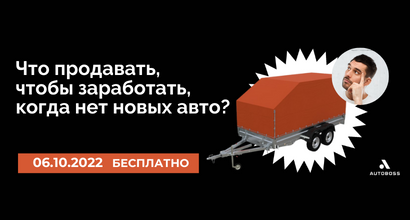 Картинка Мероприятия