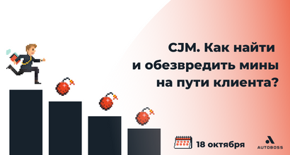 Картинка Мероприятия