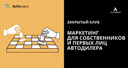Картинка услуги