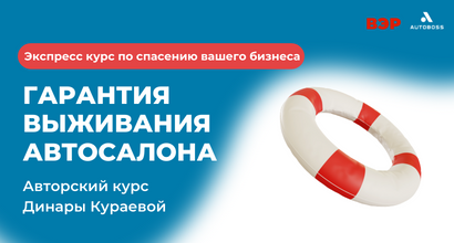 Картинка услуги