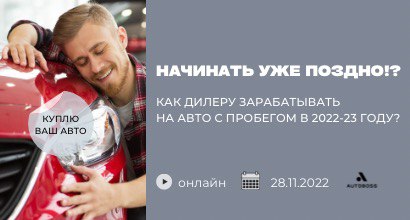 Картинка Мероприятия