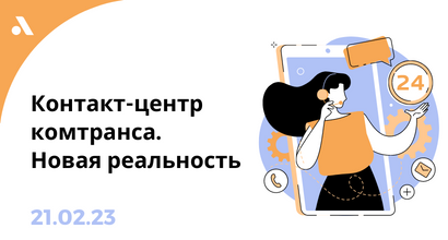 Картинка Мероприятия