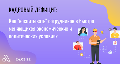 Картинка Мероприятия