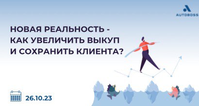 Картинка Мероприятия