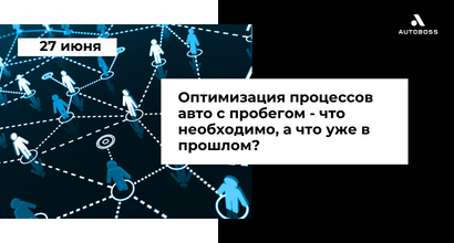 Картинка Мероприятия