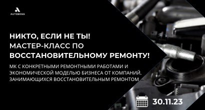 Картинка Мероприятия