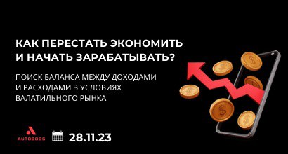 Картинка Мероприятия