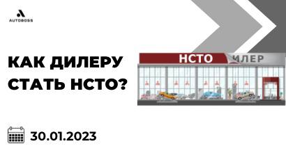 Картинка Мероприятия