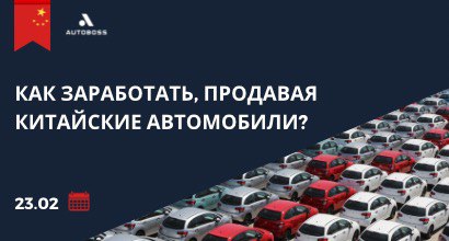 Картинка Мероприятия