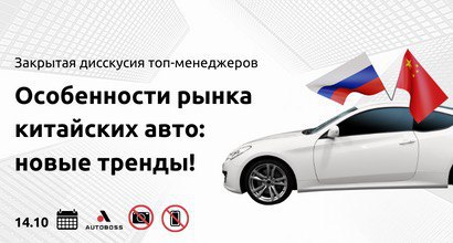 Картинка Мероприятия