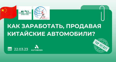 Картинка Мероприятия