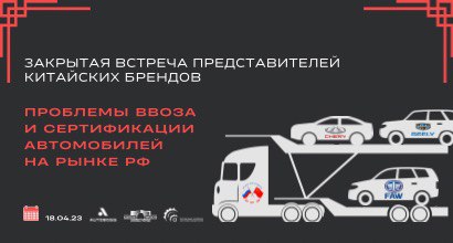 Картинка Мероприятия