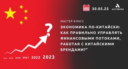 Картинка Мероприятия