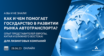 Картинка Мероприятия