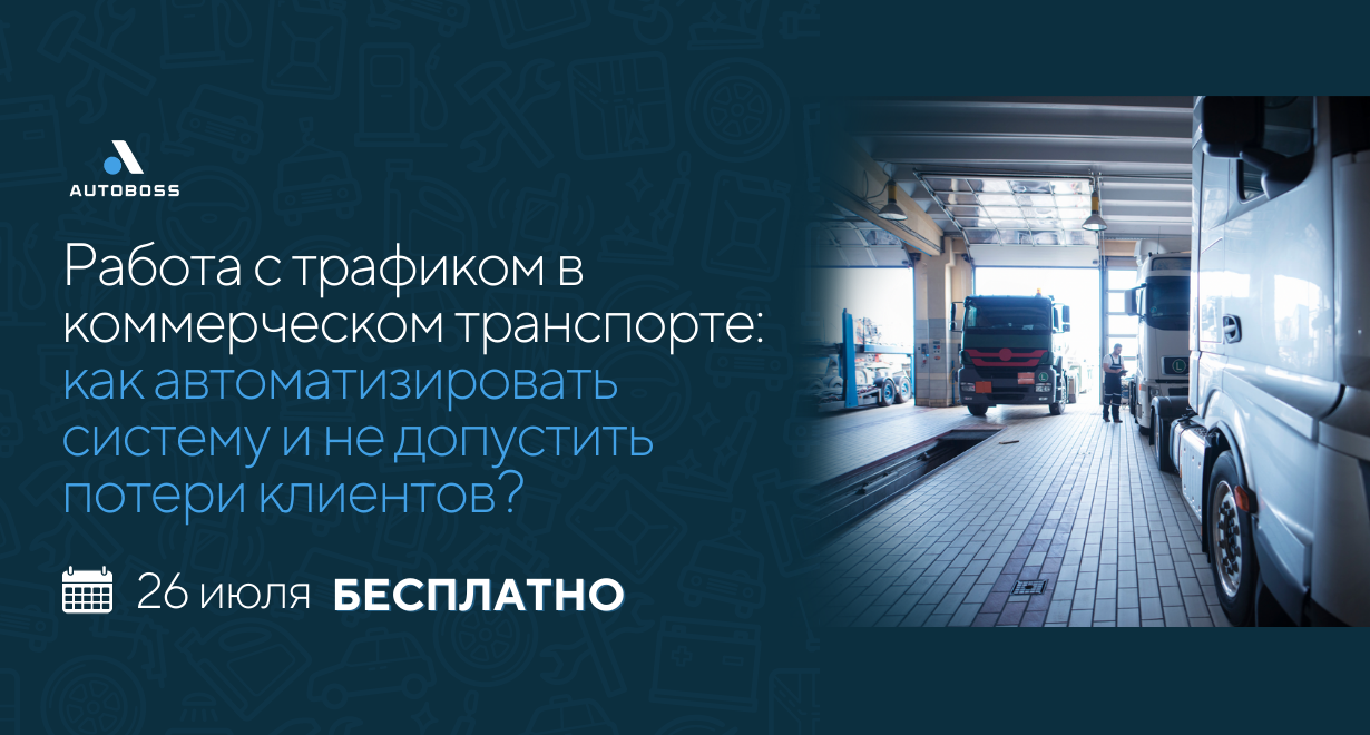 Картинка Мероприятия