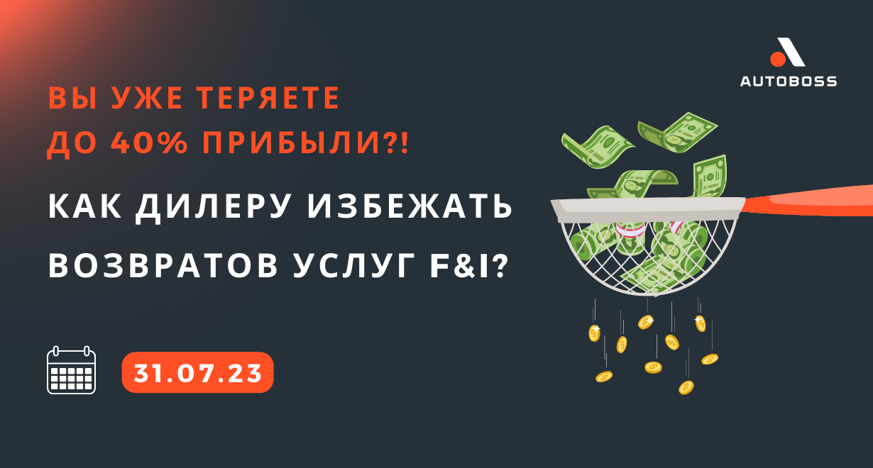 Картинка Мероприятия