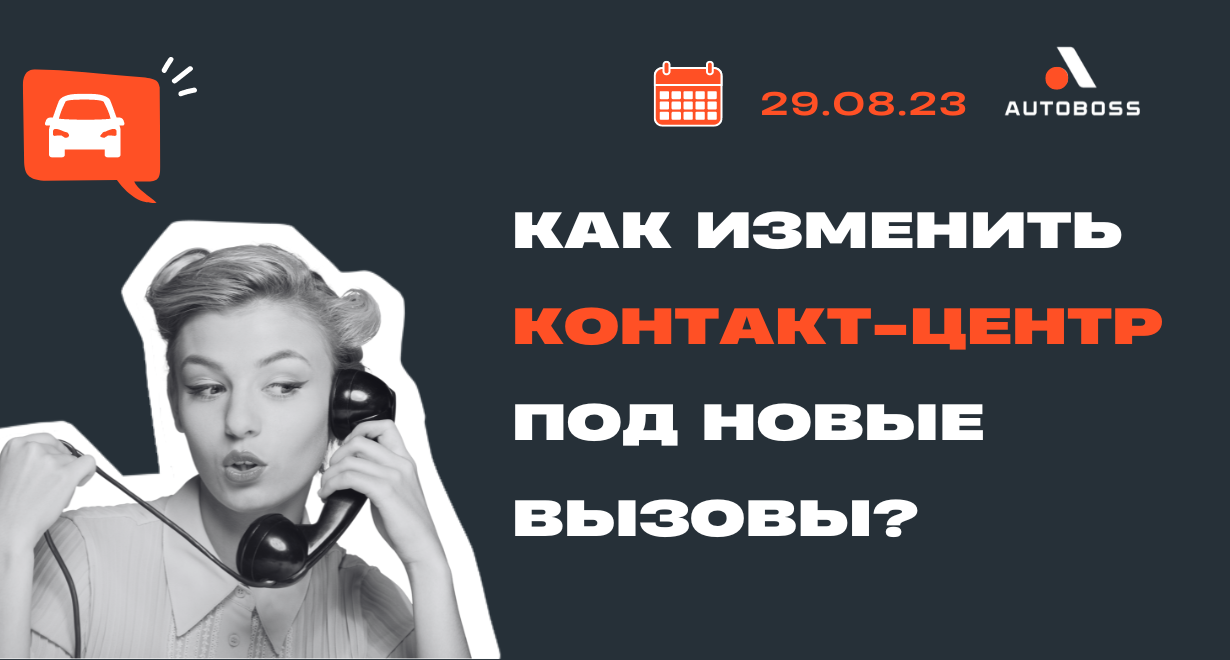 Картинка Мероприятия