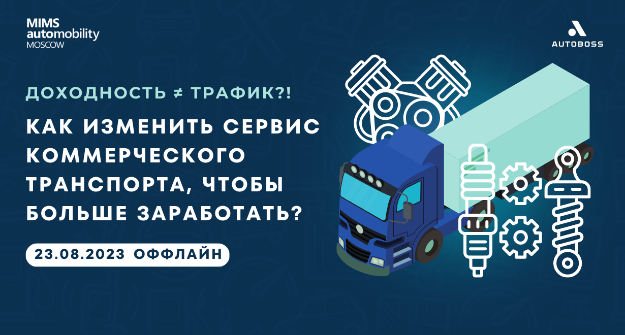 Картинка Мероприятия