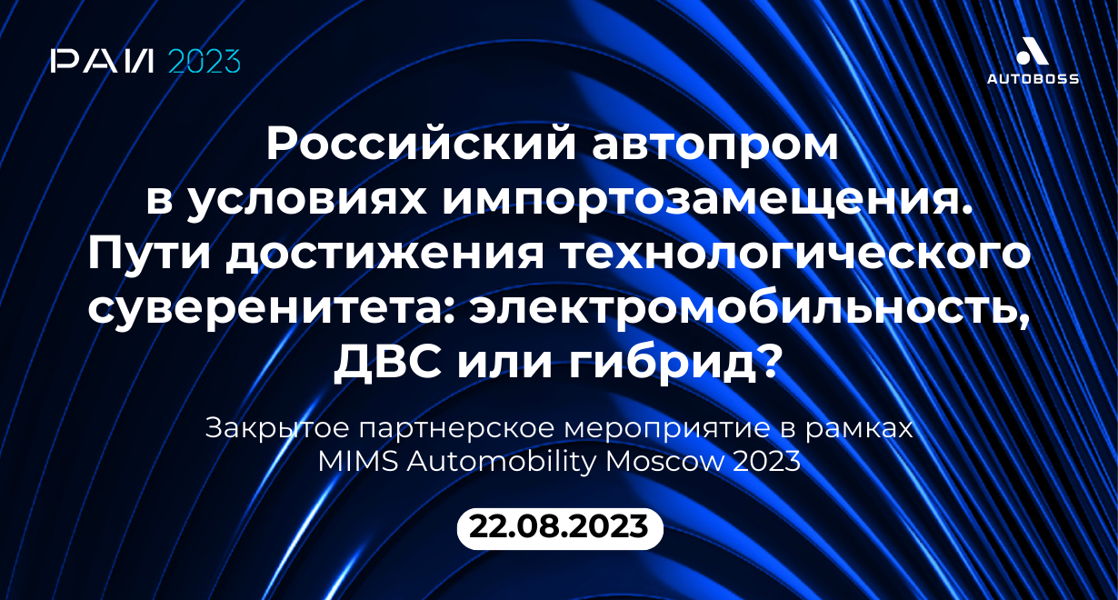 Картинка Мероприятия