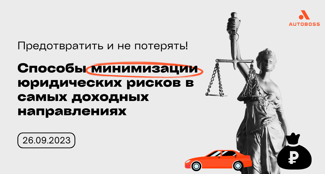 Картинка Мероприятия