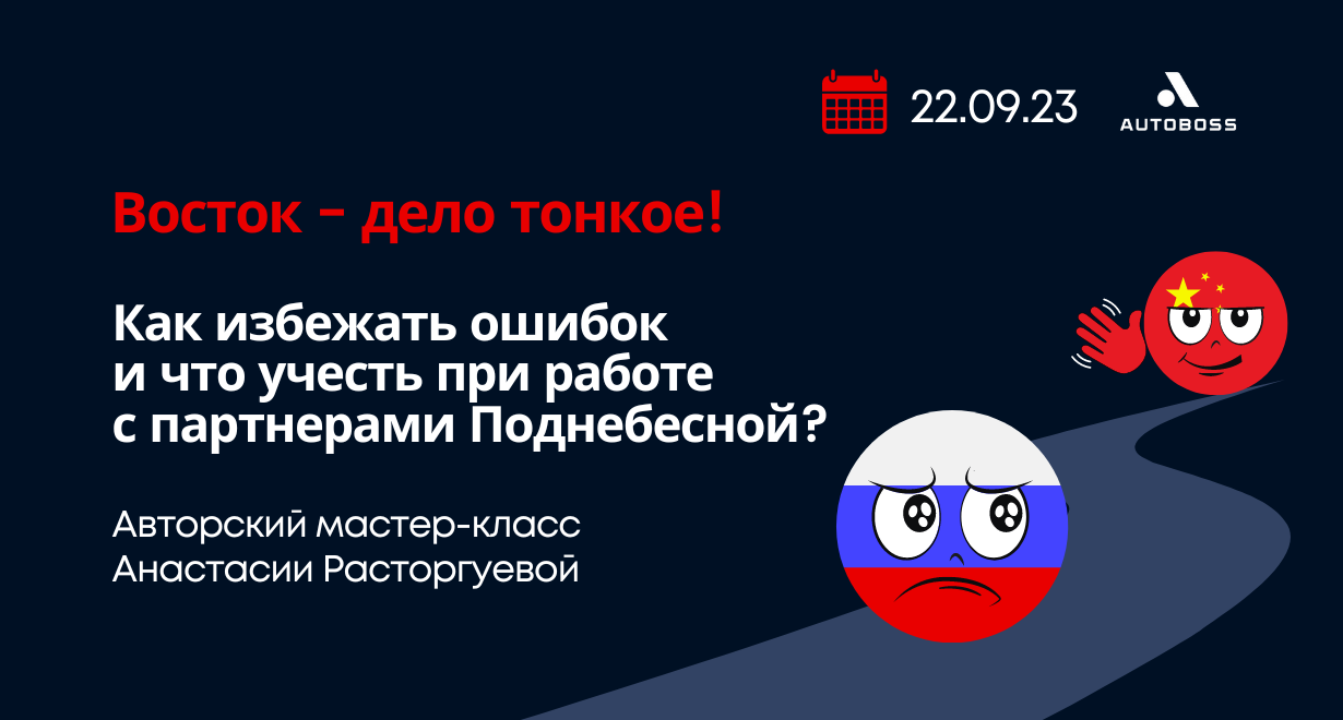 Картинка Мероприятия