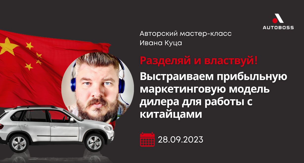 Картинка Мероприятия