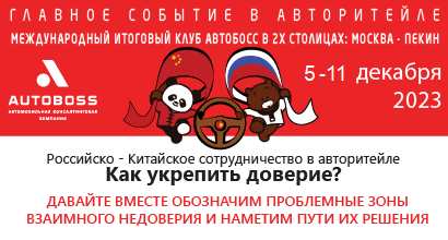 Картинка Мероприятия