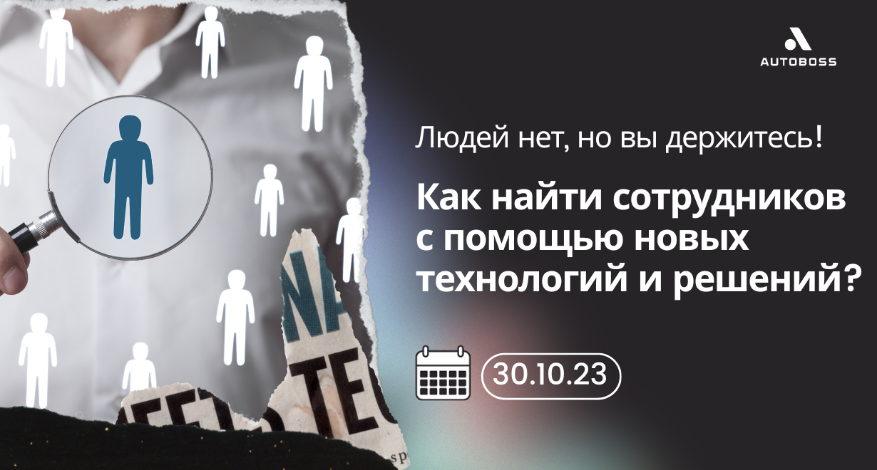 Картинка Мероприятия