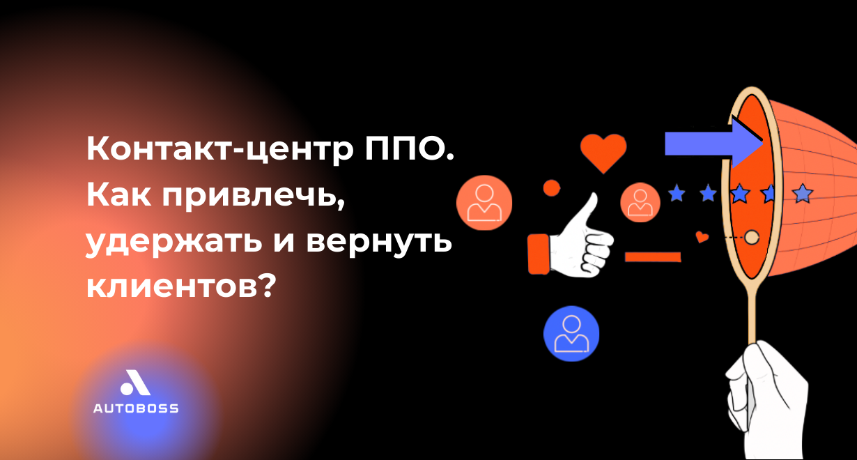 Картинка Мероприятия