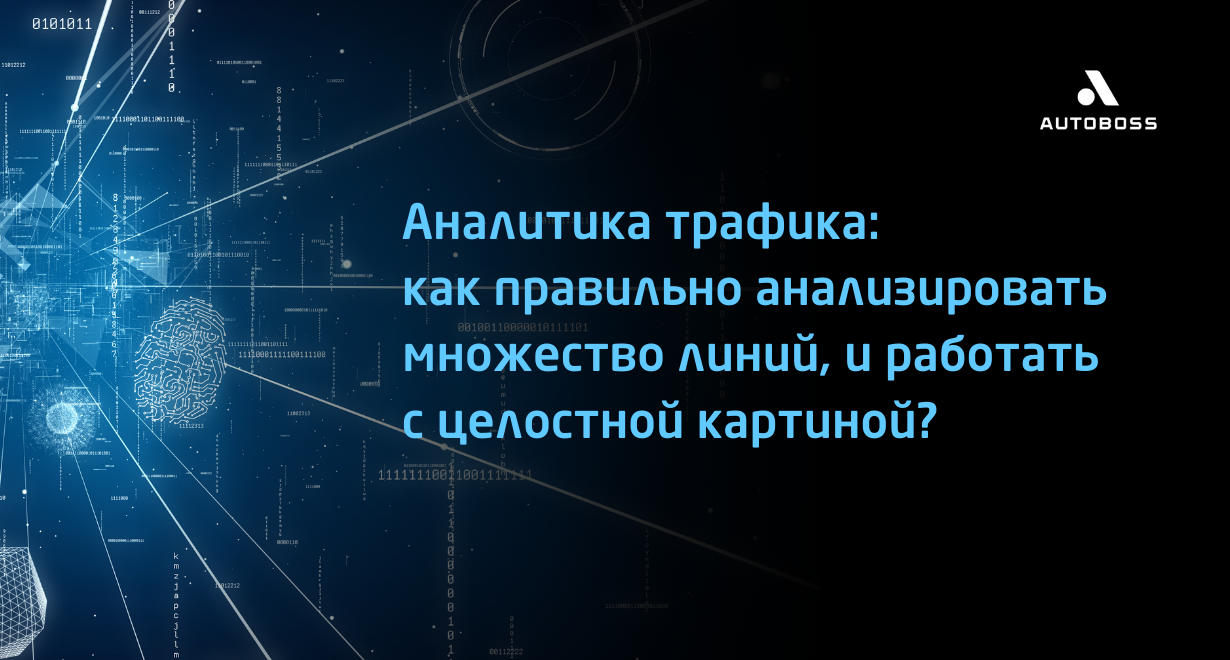 Картинка Мероприятия