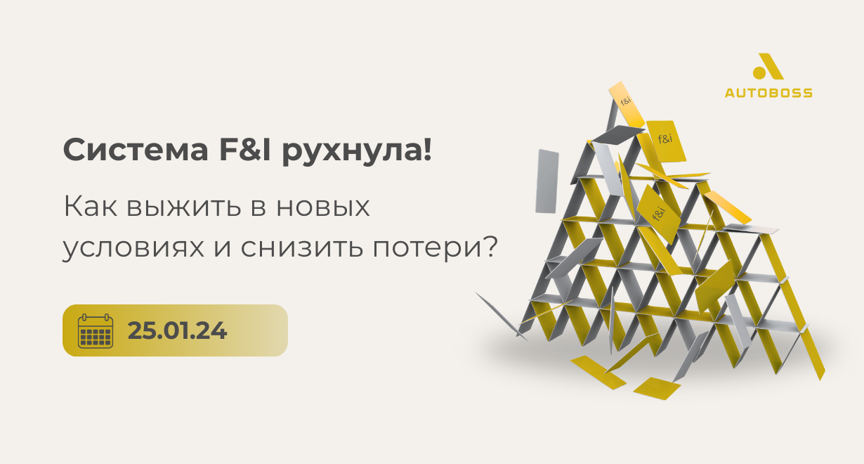 Картинка Мероприятия