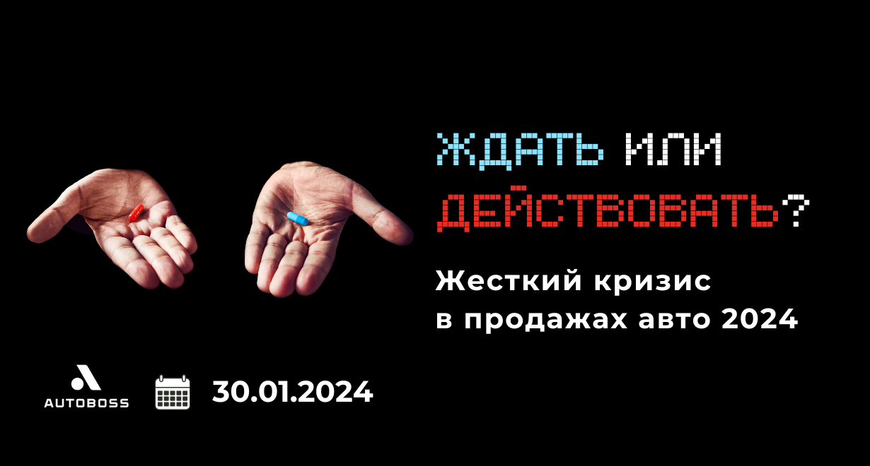 Картинка Мероприятия