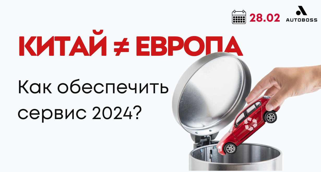 Картинка Мероприятия