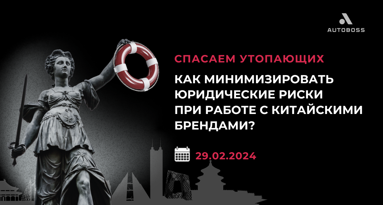 Картинка Мероприятия