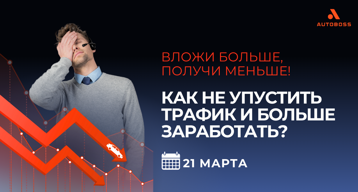 Картинка Мероприятия