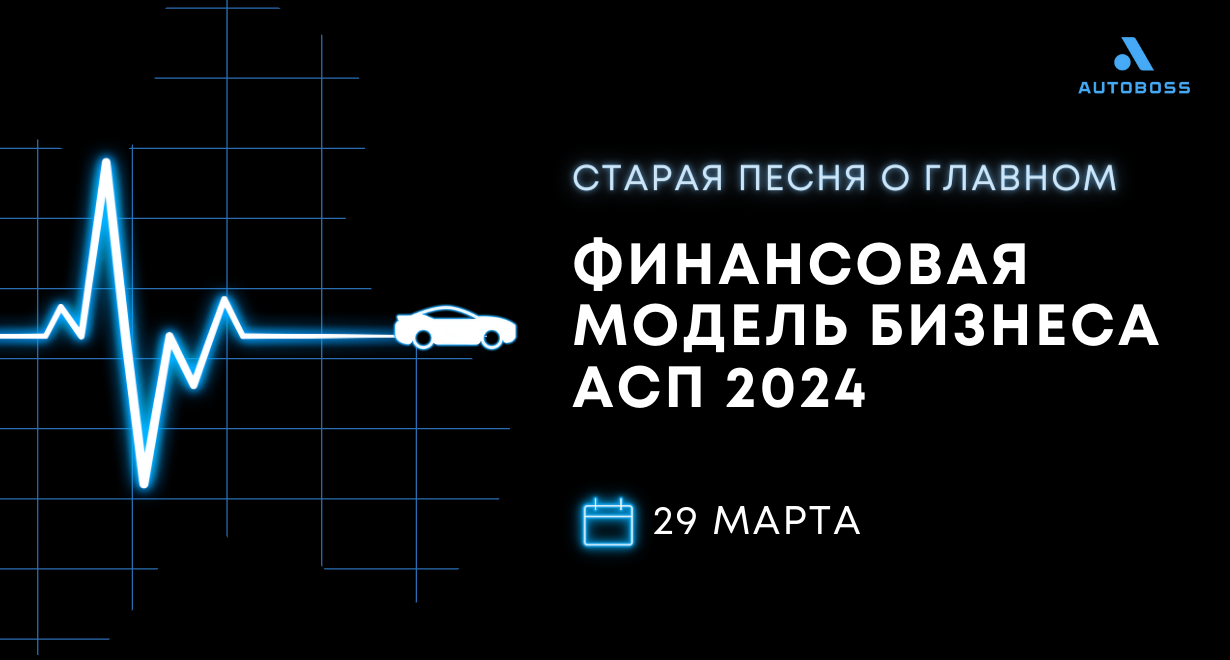 Картинка Мероприятия