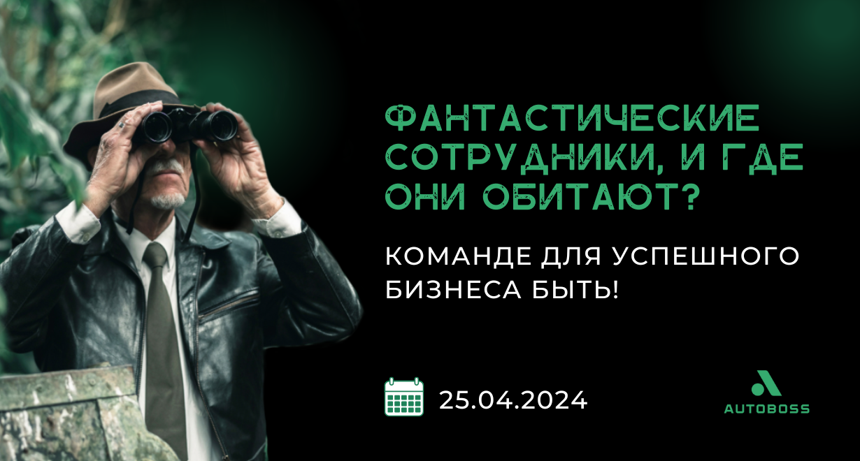 Картинка Мероприятия
