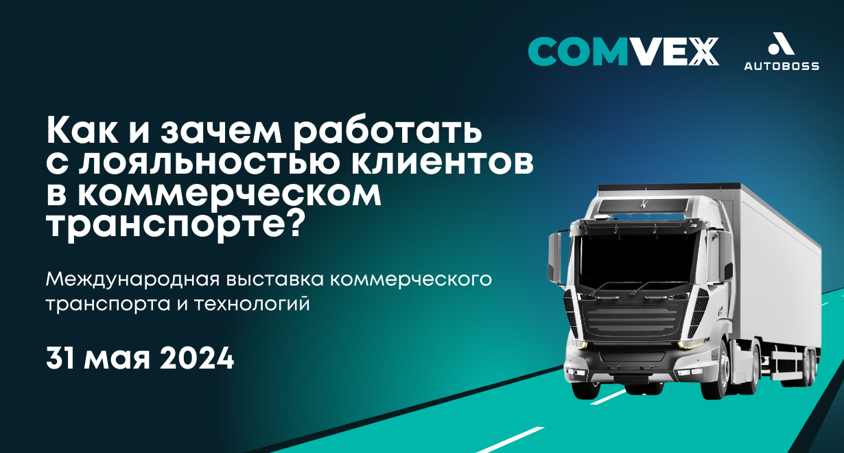 Картинка Мероприятия