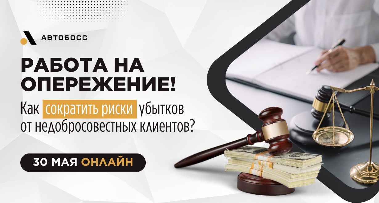 Картинка Мероприятия