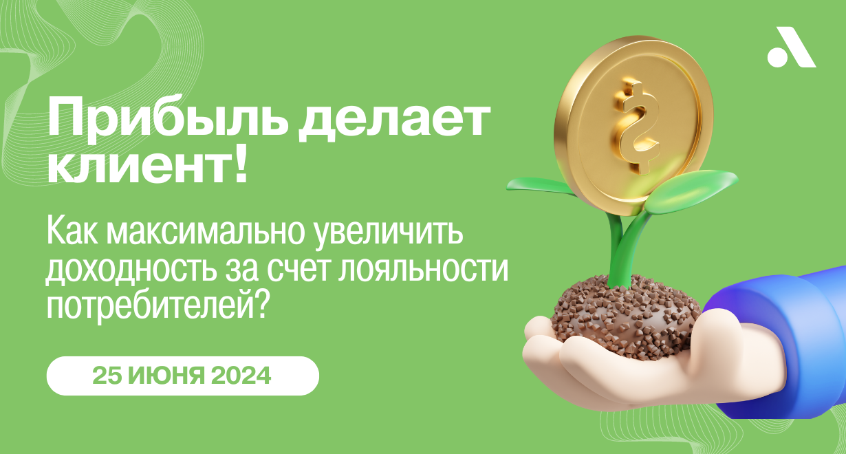 Картинка Мероприятия