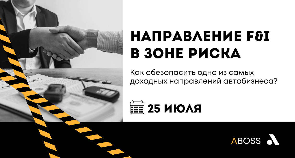 Картинка Мероприятия