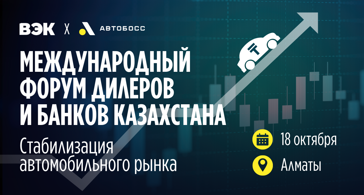 Картинка Мероприятия