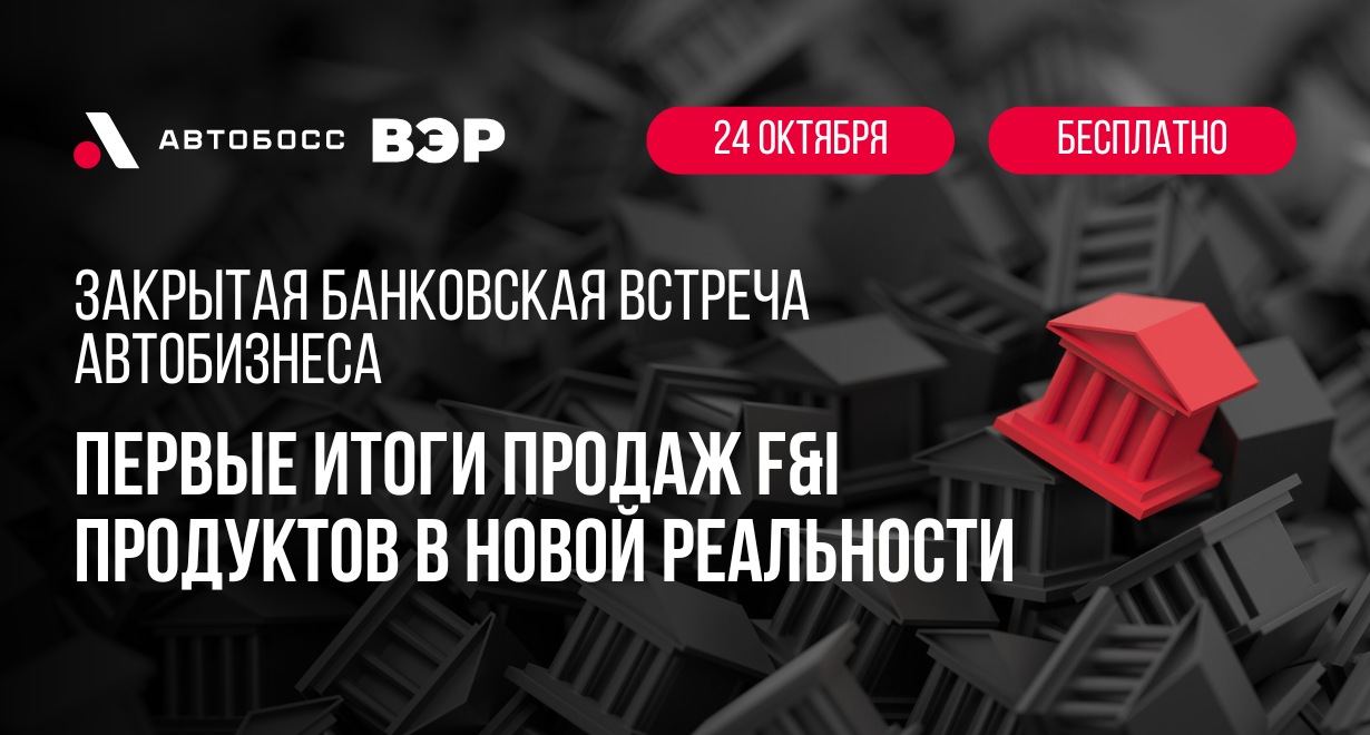 Картинка Мероприятия