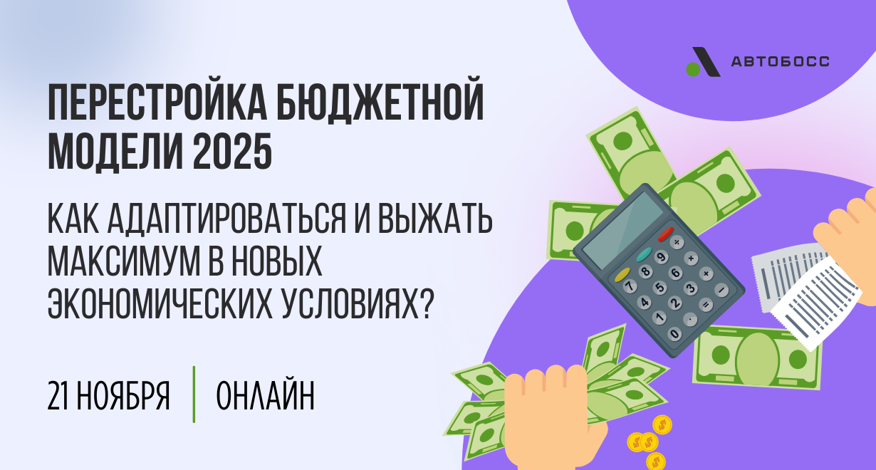 Картинка Мероприятия