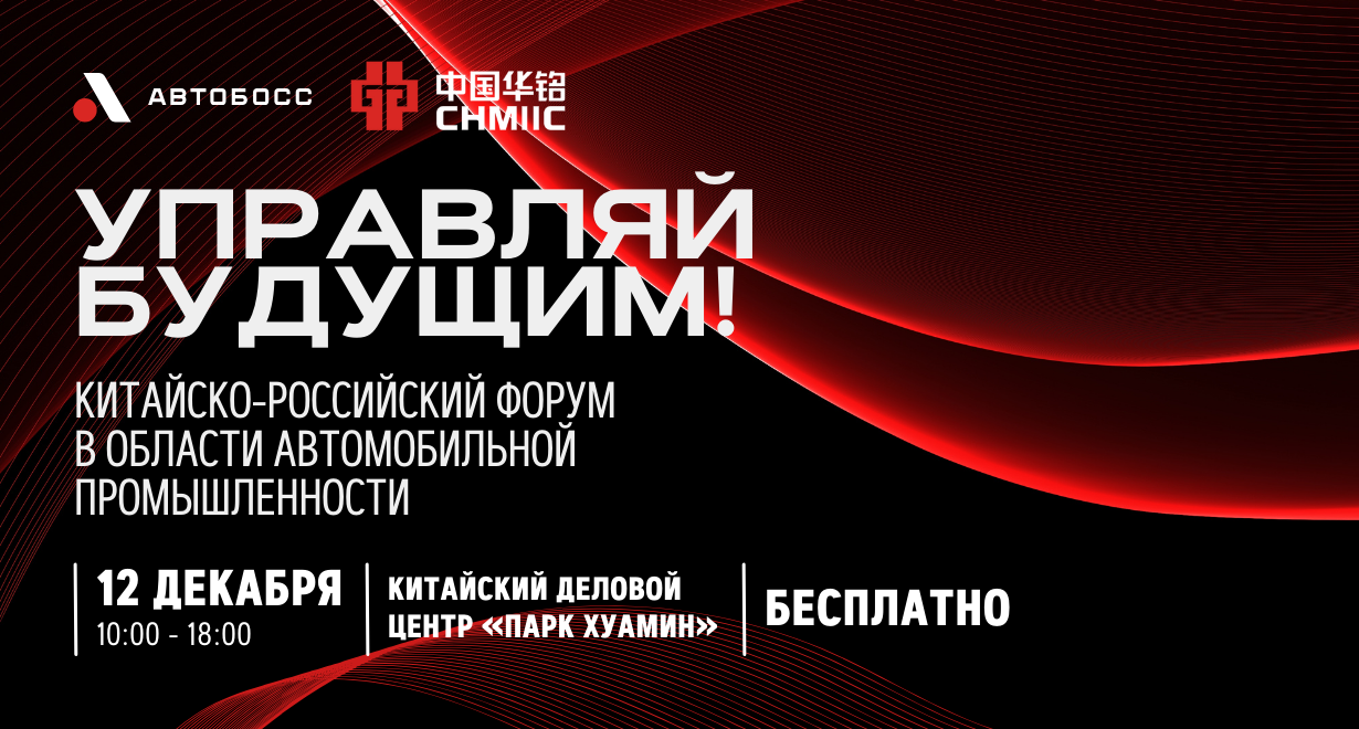 Картинка Мероприятия