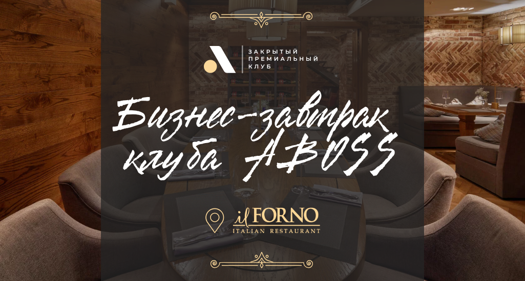 Картинка Мероприятия