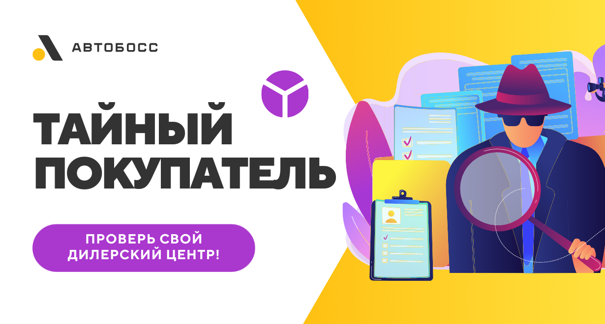 Картинка услуги