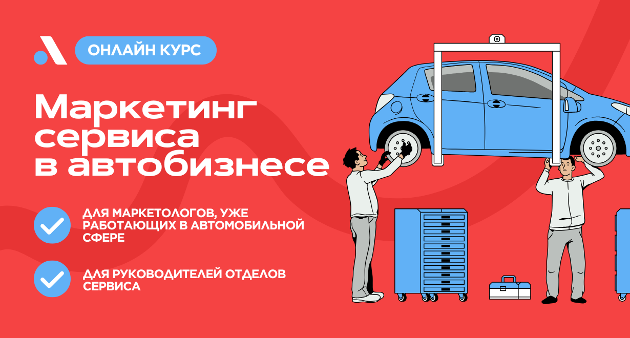 Картинка услуги