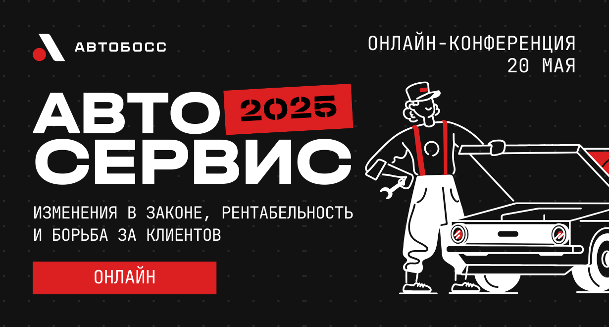 Картинка Мероприятия