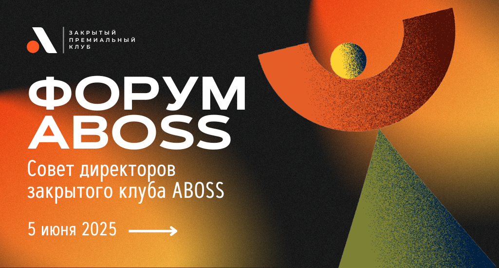 Картинка Мероприятия